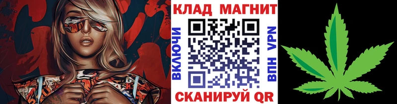 Где купить наркотики Кольчугино СОЛЬ  ГАШ  КОКАИН 