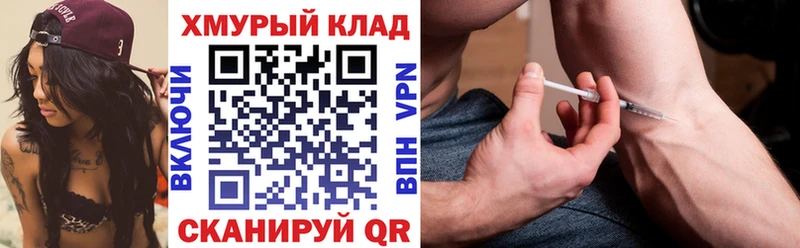 Героин афганец  где найти   Кольчугино 