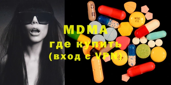 spice Бородино