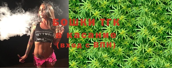 трава Ростов