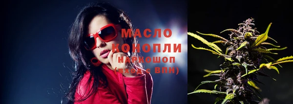 2c-b Бугульма