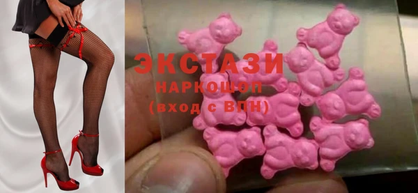 spice Бородино