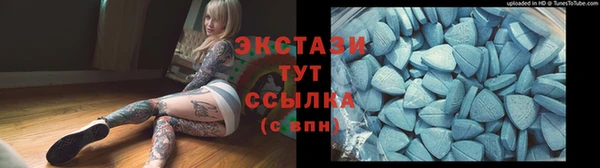 кокаин колумбия Богородск
