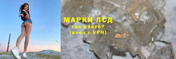 кокаин колумбия Богородск