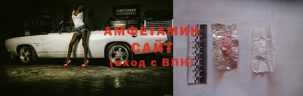 кокаин колумбия Богородск