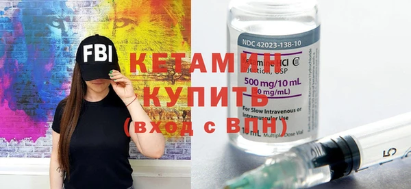 дистиллят марихуана Богданович