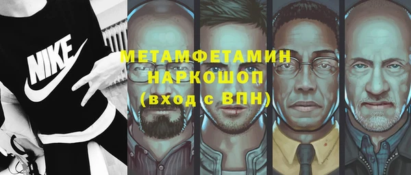 дистиллят марихуана Богданович