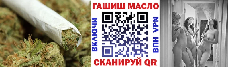 ТГК Wax  Кольчугино 