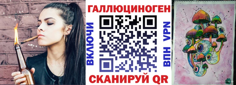 Псилоцибиновые грибы мицелий  где можно купить наркотик  Кольчугино 