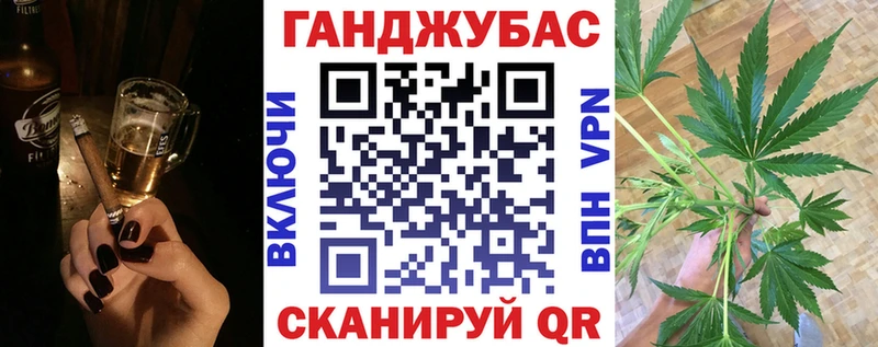 Конопля сатива  mega tor  Кольчугино 